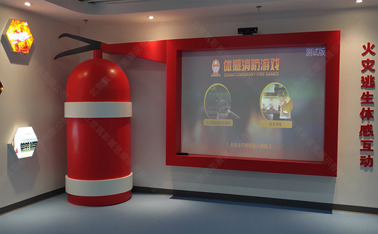 VR消防安全体验馆在哪些场景中可以模拟?