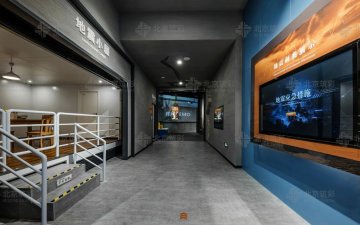唐山花海公共安全实训馆———自然灾害实训厅（地震安全科普教育馆）