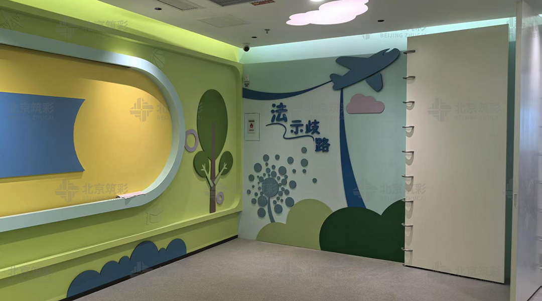 某市检察院青少年法治教育基地装修分项工程顺利完工
