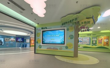 蒲公英未成年人检察保护中心