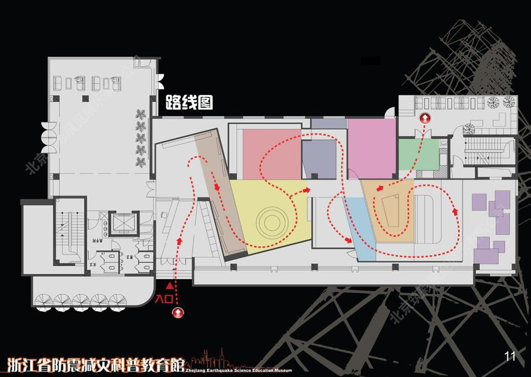 震科普教育馆设计