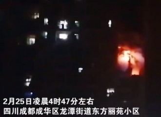 【警示】一小区凌晨突发火灾，1死1伤！