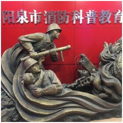 北京筑彩：防火安全——电动车篇