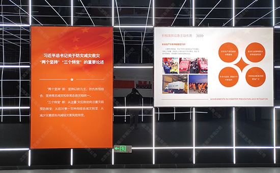 北京筑彩告诉大家关于展示厅设计施工具备的几大特点