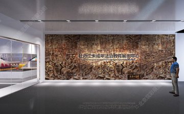 北京筑彩告诉大家展览馆规划设计的三大原则