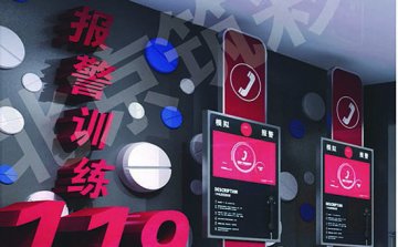 VR消防安全体验馆在现实中的重要意义