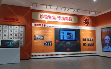 展厅场馆设计师在设计展厅时重视什么技巧?