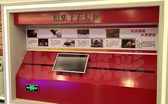 消防安全体验馆在现实生活中有哪些重要意义