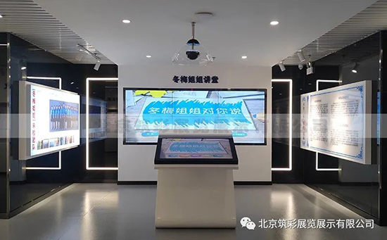 展厅展馆设计