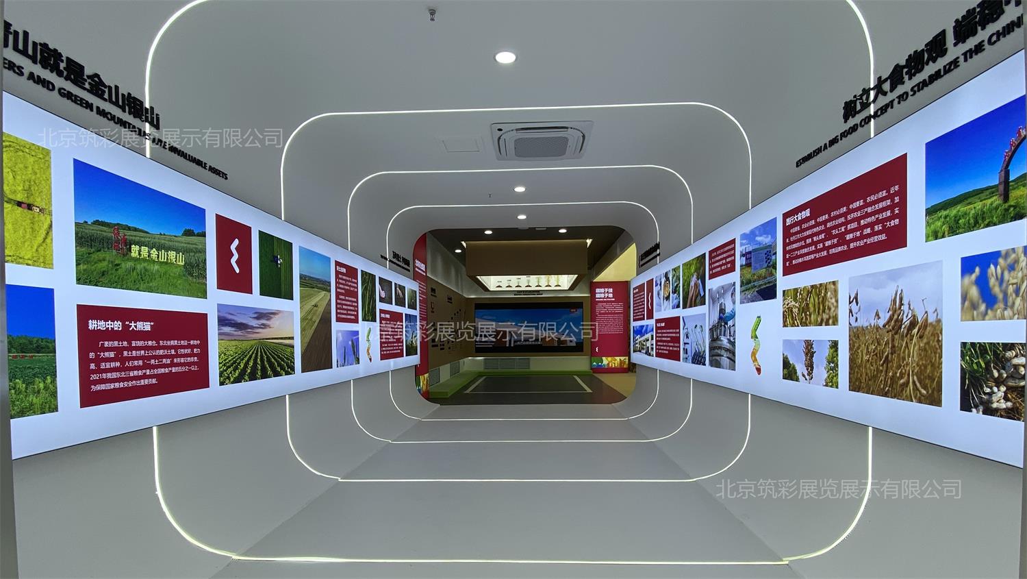 未来教育新形态科技展览教育馆建设