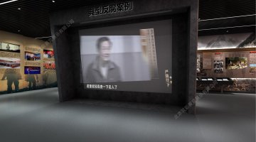 红色基因融入廉洁文化建造新时代教育基地
