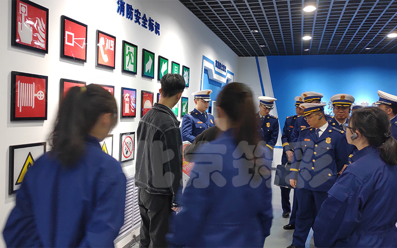 科普教育馆建设设计