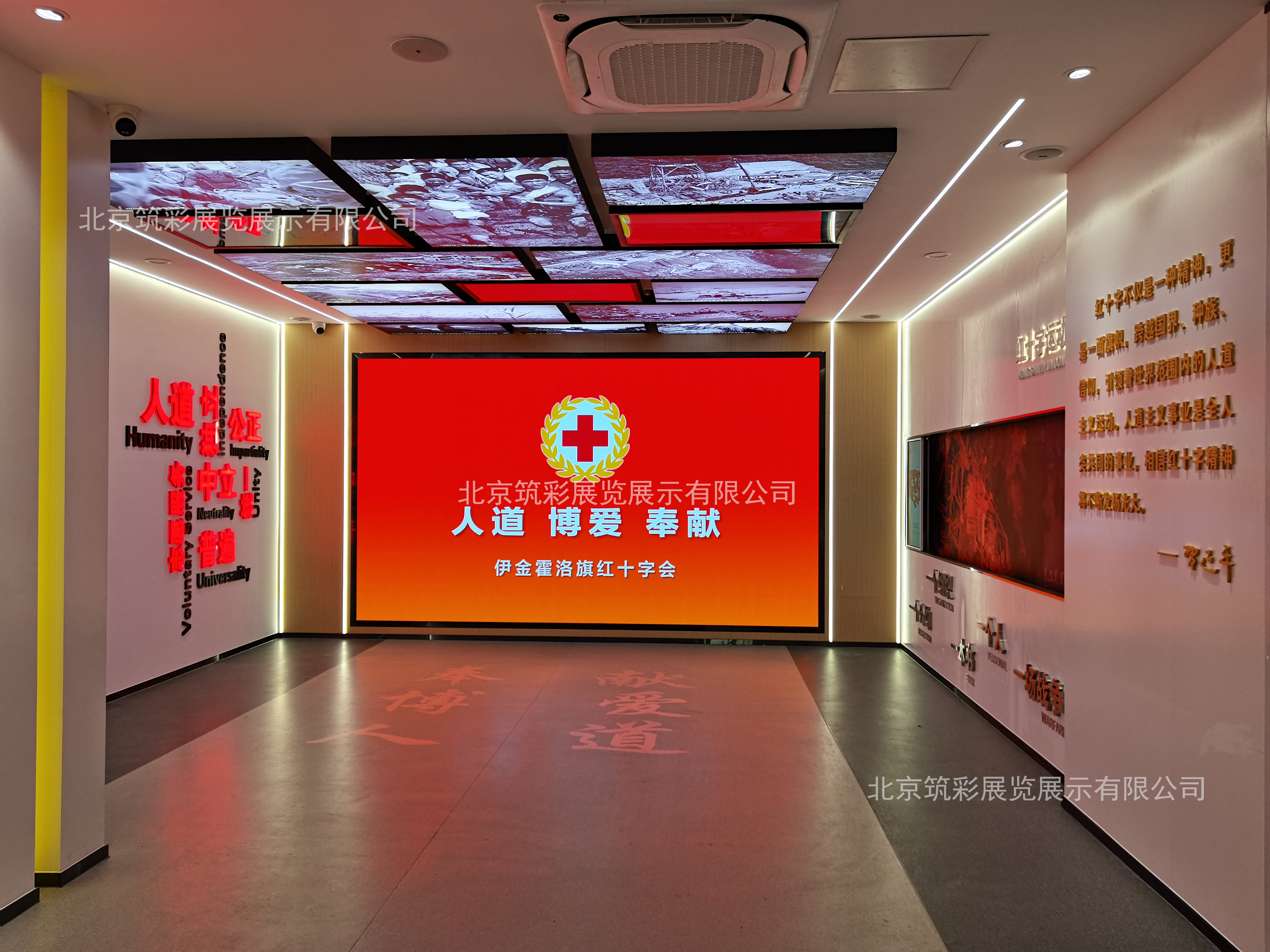 红十字会应急救护培训基地建设装修提升公众急救能力