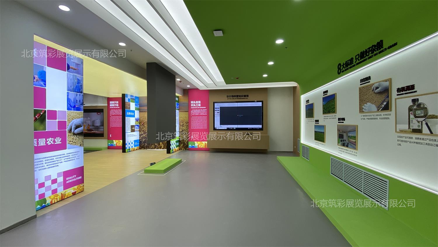 展厅展馆一体化设计施工