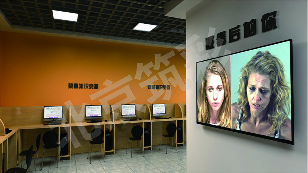 禁毒教育基地展厅核心设计直击人心