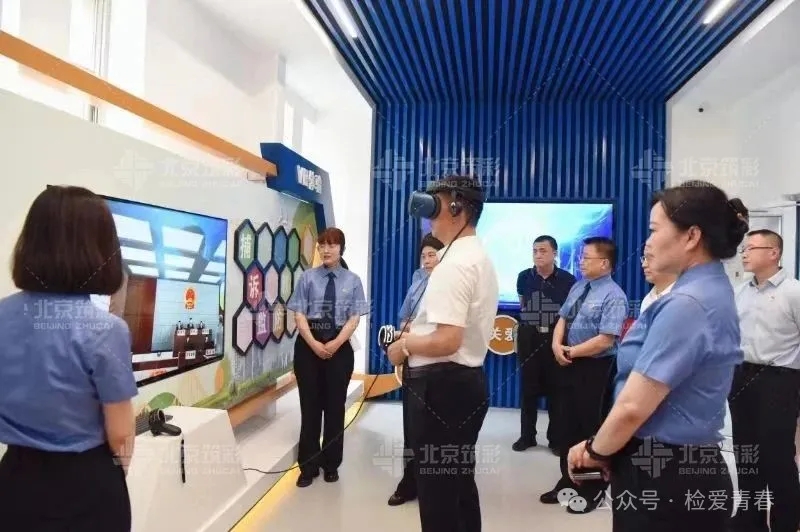 法治教育基地——房山区青少年法治教育基地案例解析与分享