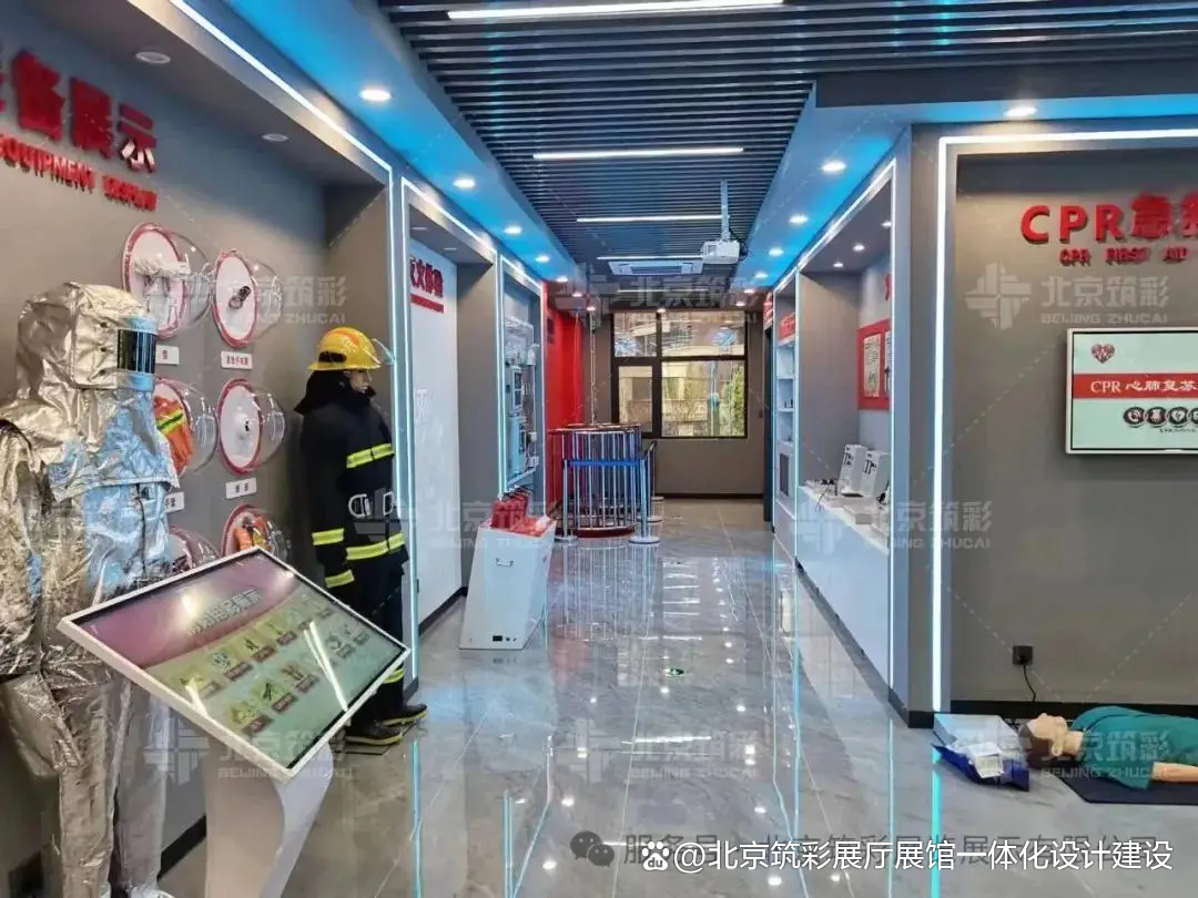 赣江新区消防科普教育体验馆建设