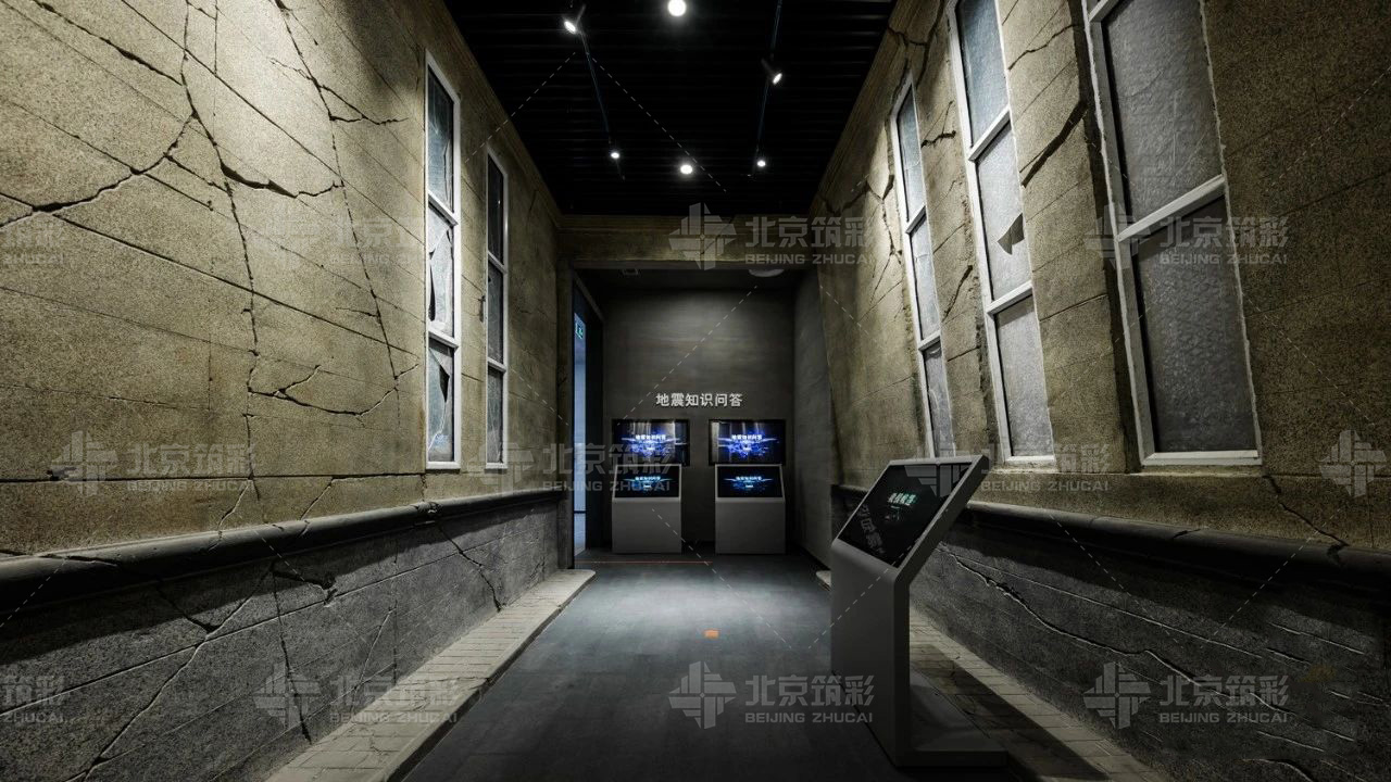 防灾减灾公共安全教育基地建设打造全民安全