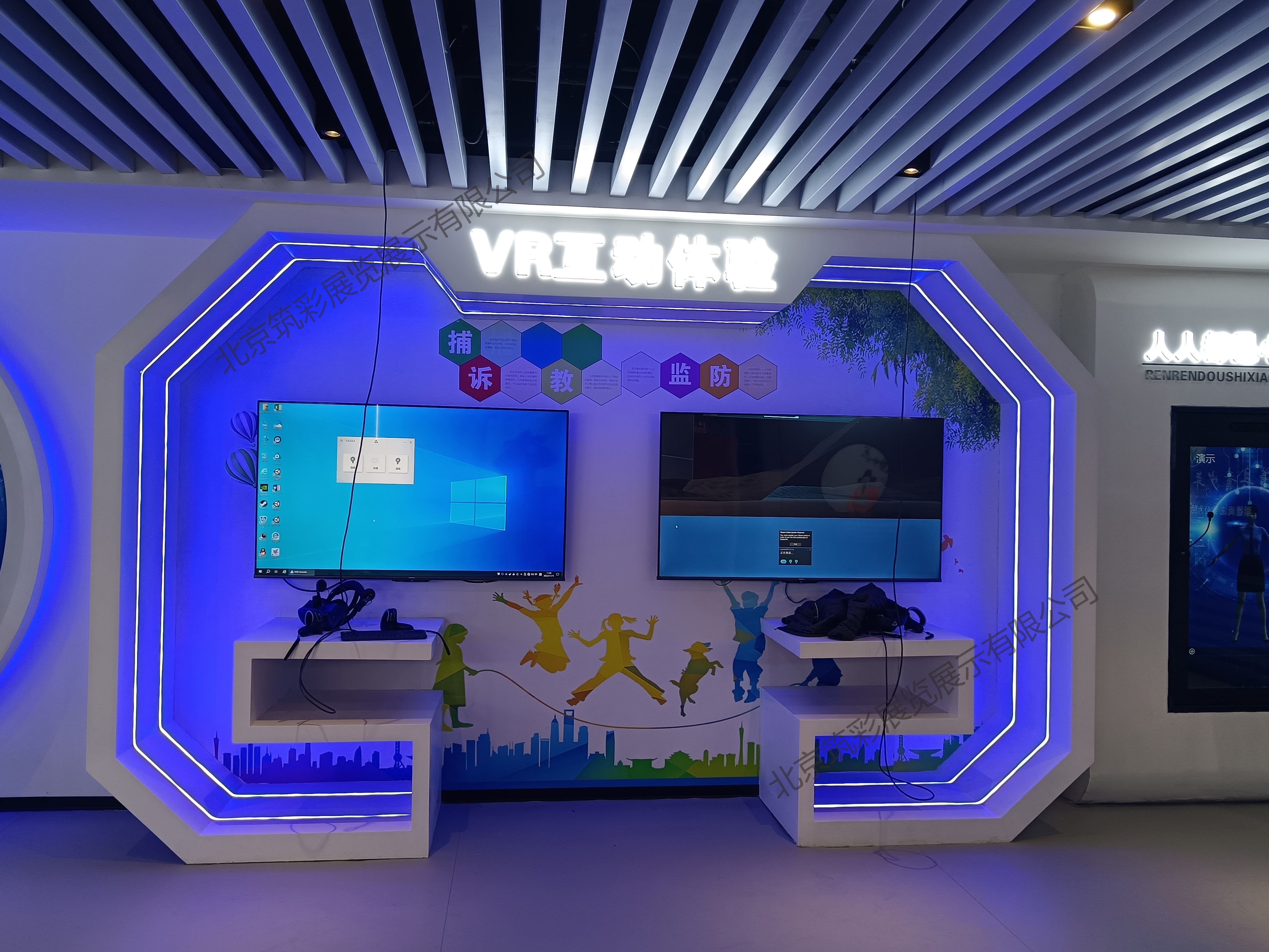 VR科普教育设备开启沉浸式学习新纪元