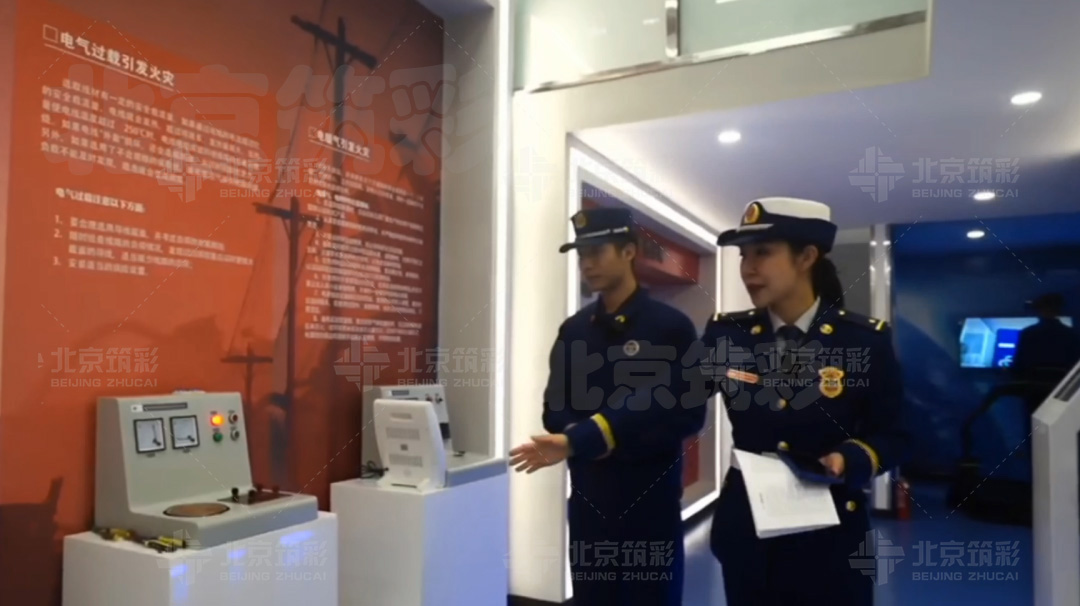 VR安全智能教育体验馆建设成为现代安全教育的新趋势
