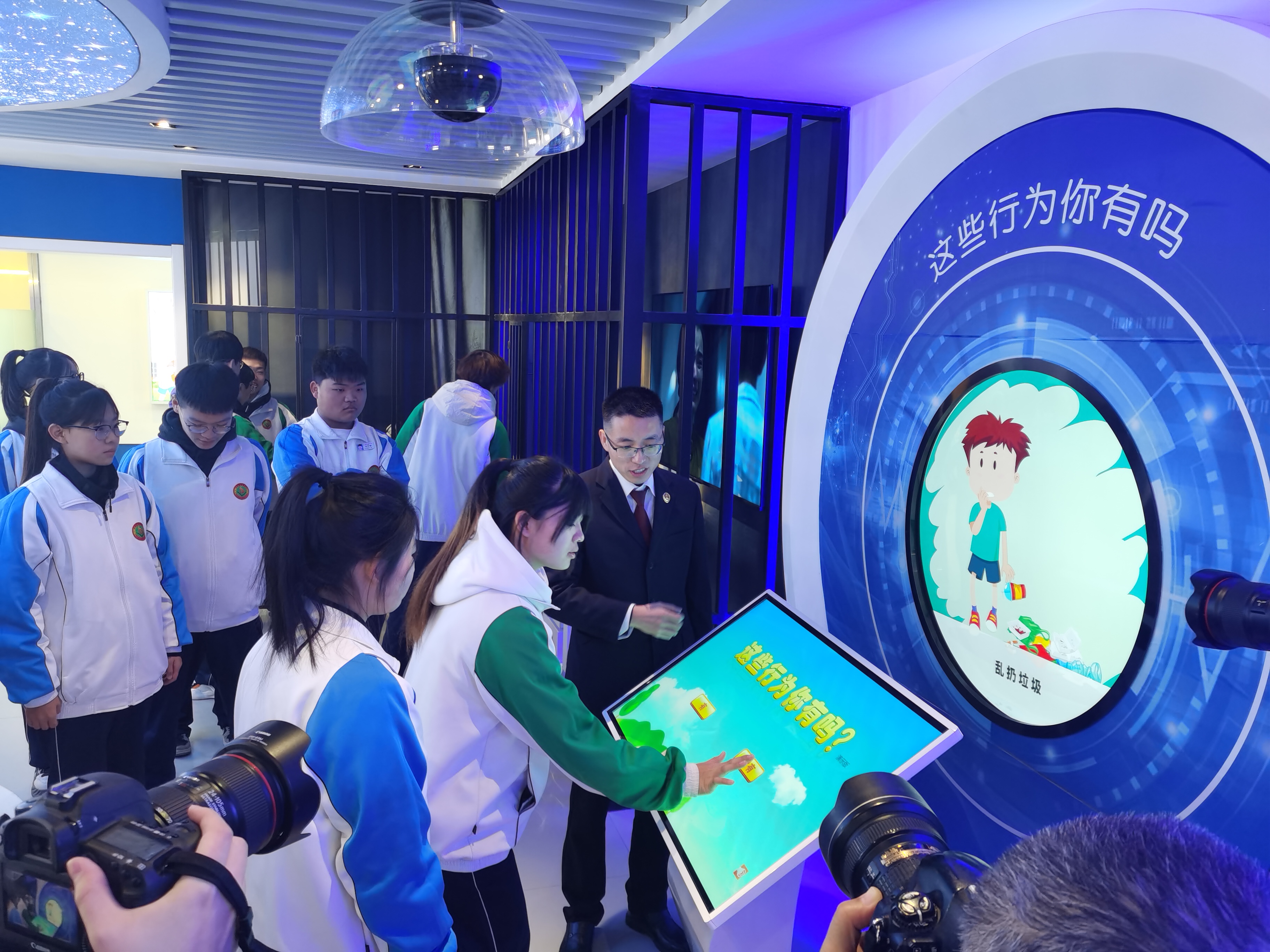 法治护航 守护青春——永清县检察院青少年法治教育中心案例分享