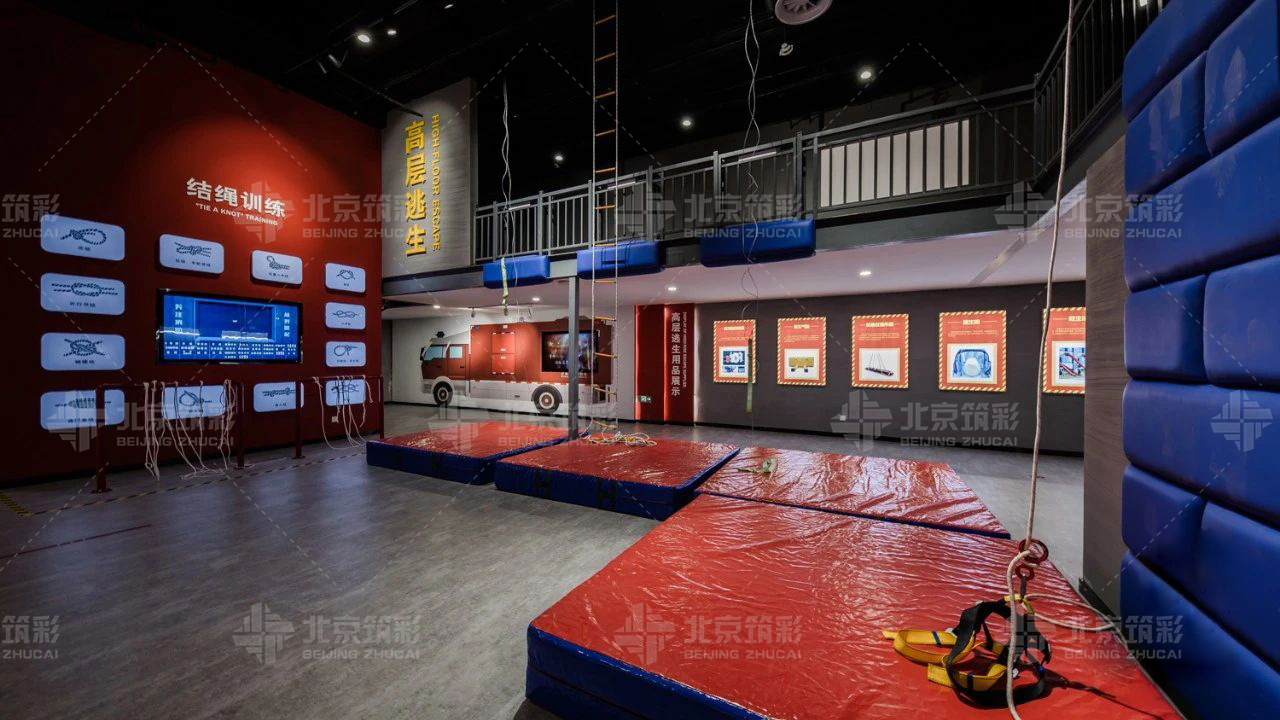 打造沉浸式安全体验馆教育基地建设新标杆