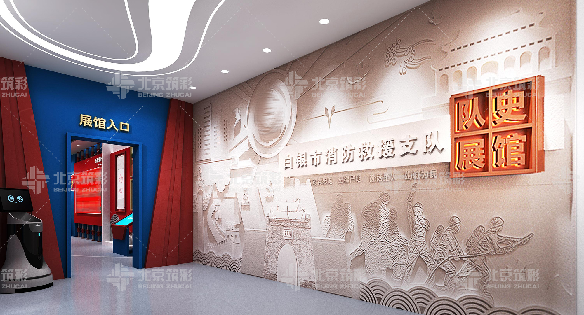 消防救援支队队史馆建设案例——“逆行者” 的坚守