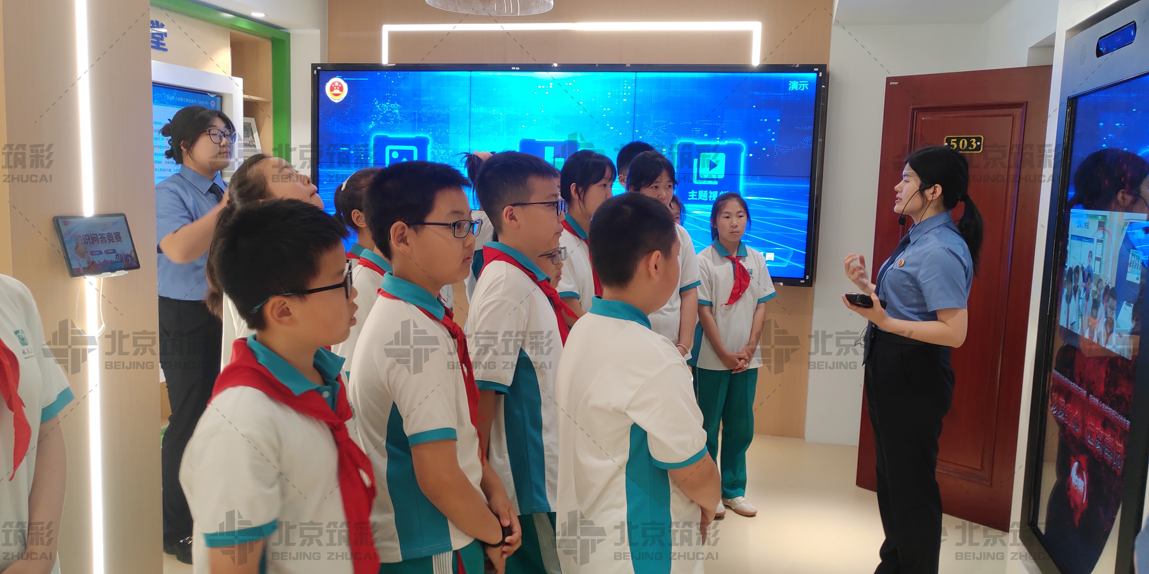 中小学法治研学教育基地体验馆建设