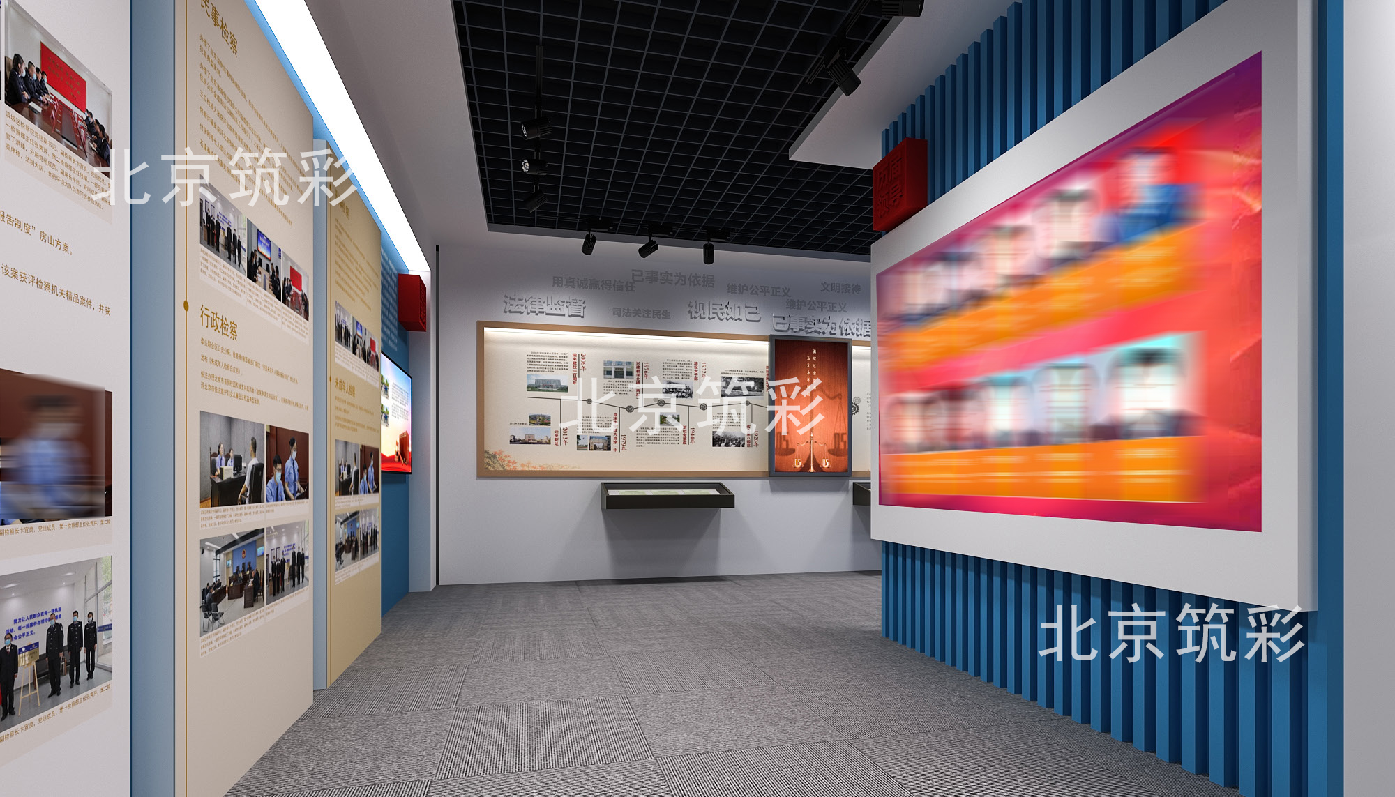 院史陈列室设计建设的实践思考