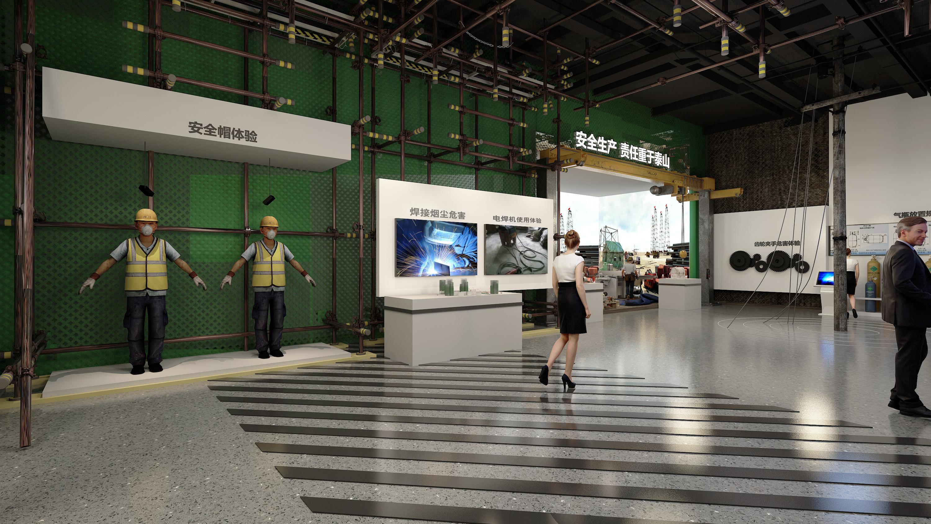 工业安全体验馆建设正在改变企业安全培训格局