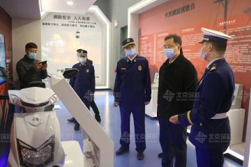 消防科普馆建设设计中的沉浸式体验革新