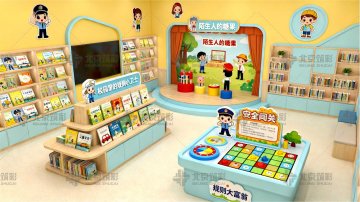 让法治的种子发芽：未成年人法治教育基地展项设计五大关键