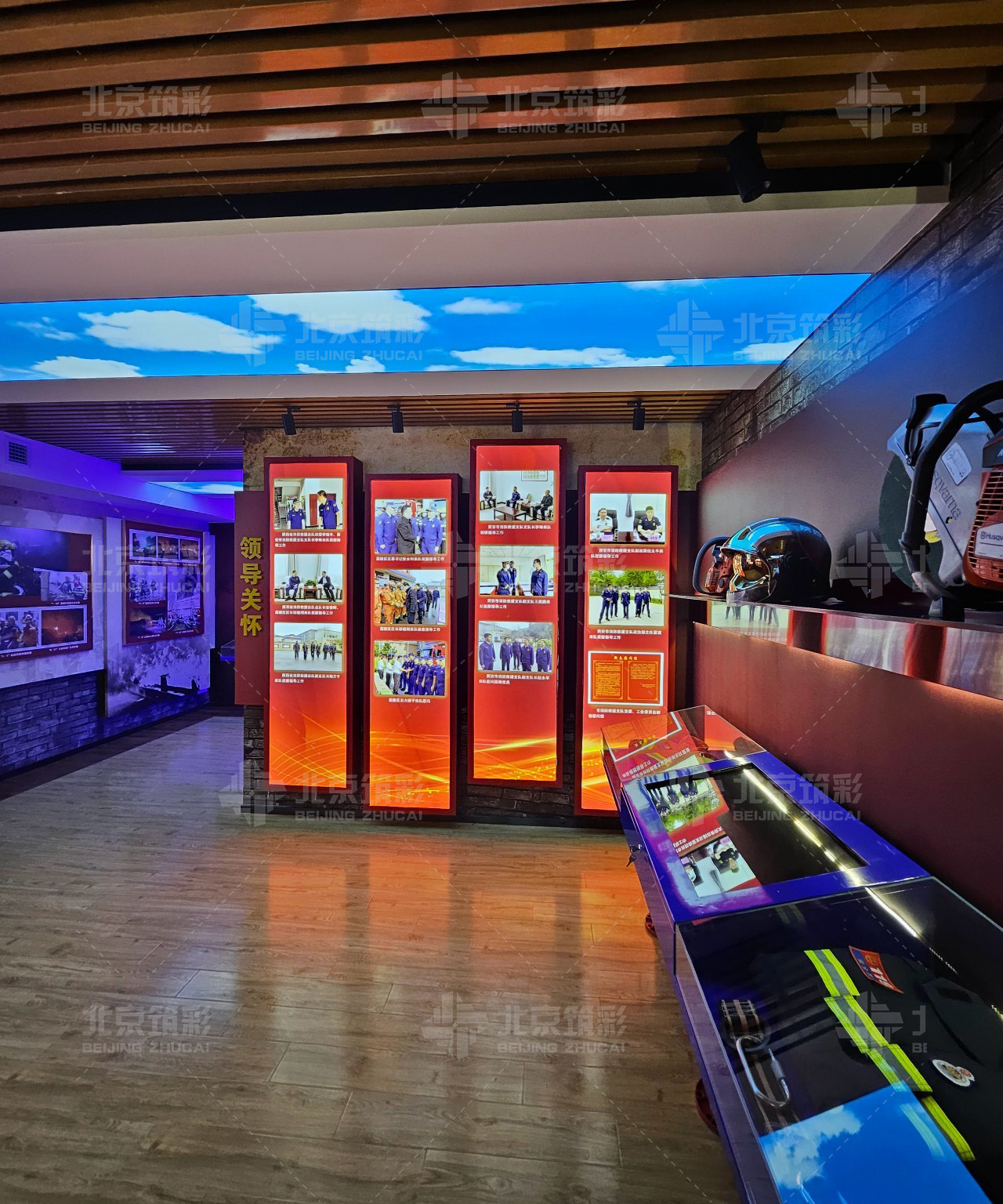 荣誉室荣誉展厅设计打造有温度的展示空间