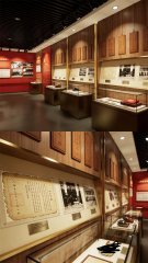 院史陈列室荣誉室设计承载灵魂与时代记忆