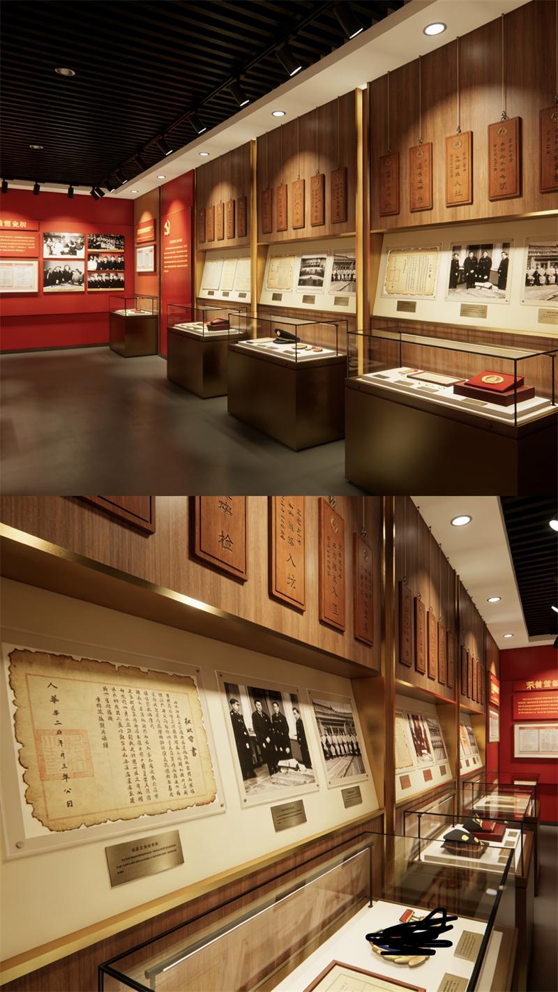 院史陈列室荣誉室设计