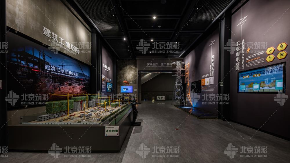 施工安全生产实训基地建设全流程落地实践