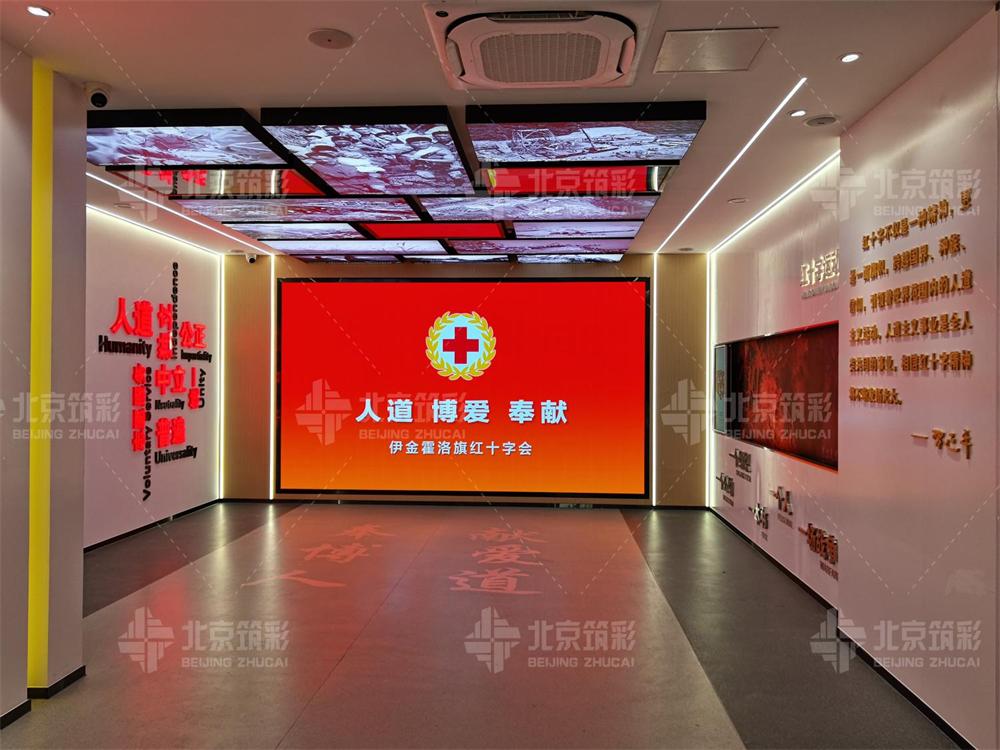 建设有温度的生命守护空间生命健康安全教育体验馆设计实操