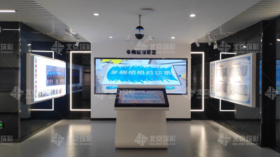 法治教育基地设计建设的实操逻辑落地