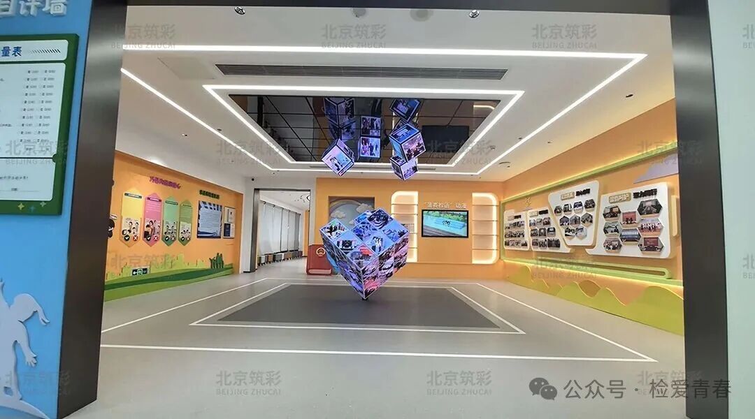 未成年人法治教育基地展厅