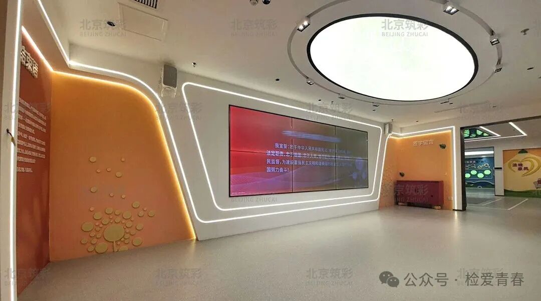 未成年人法治教育基地展厅